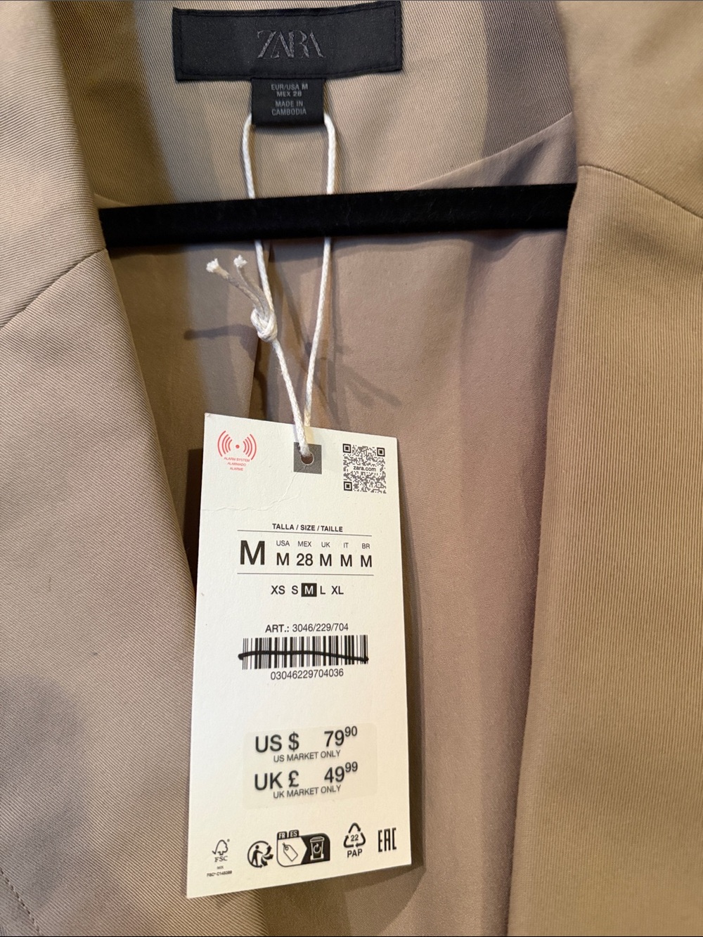 Zara Short Trench with Rolled Sleeves - Picture 4 of 11